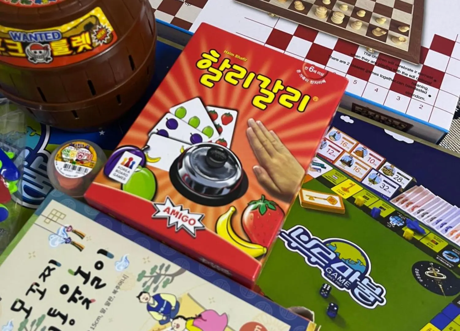 Family House #Open Promotion #Jamsil #Kspo Dome #Lotte World Villa Seoul South Korea